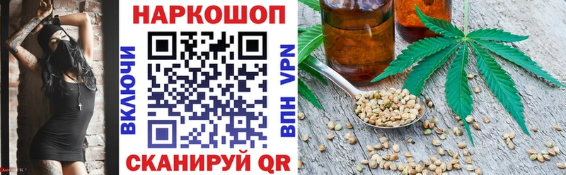 Наркота Окуловка Alpha-PVP  Кокаин  Амфетамин  МАРИХУАНА  Галлюциногенные грибы  Меф мяу мяу  ГАШ 