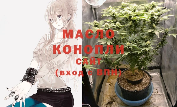 мдпв Белокуриха