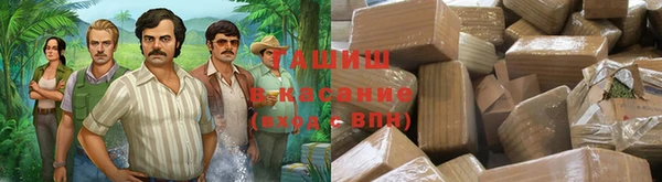 MDMA Premium VHQ Белоозёрский