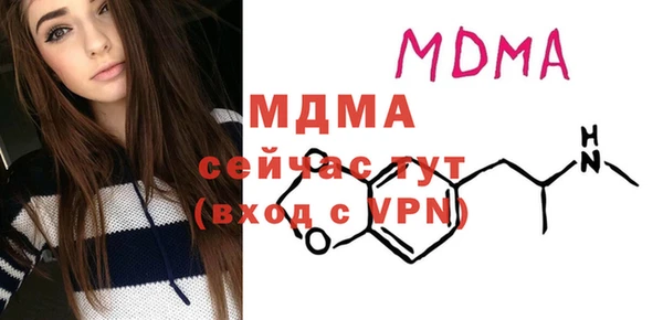 мдпв Белокуриха
