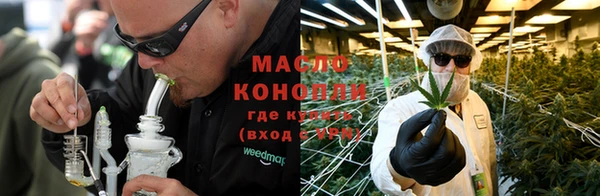 альфа пвп Беломорск