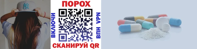 магазин продажи   Окуловка  Первитин витя 